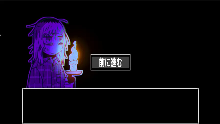 Скриншот 3 к игре Kindling Hour