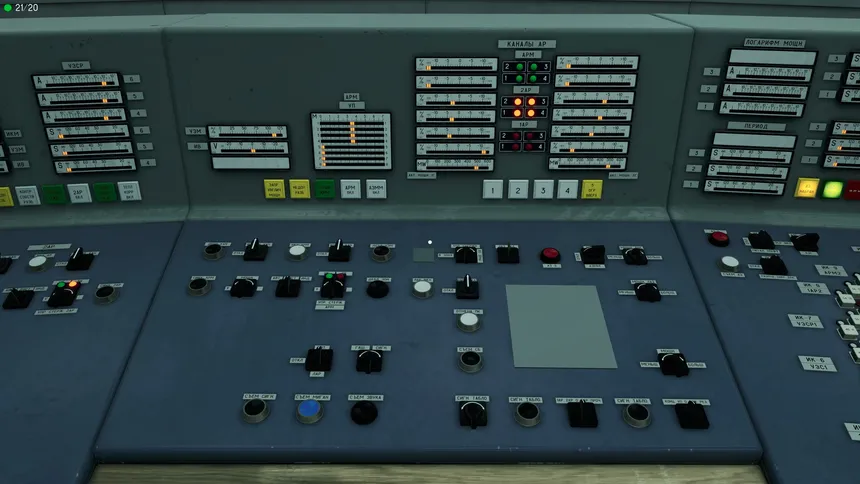 Скриншот 3 к игре Chernobyl: Simulator