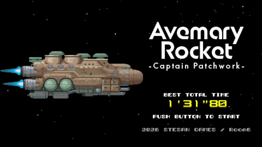 Скриншот 1 к игре アベマリロケット - Captain Patchwork -
