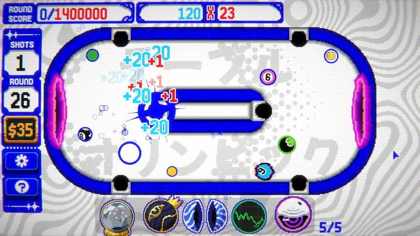 Скриншот 5 к игре Biryado
