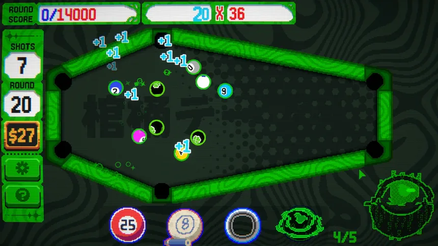 Скриншот 8 к игре Biryado
