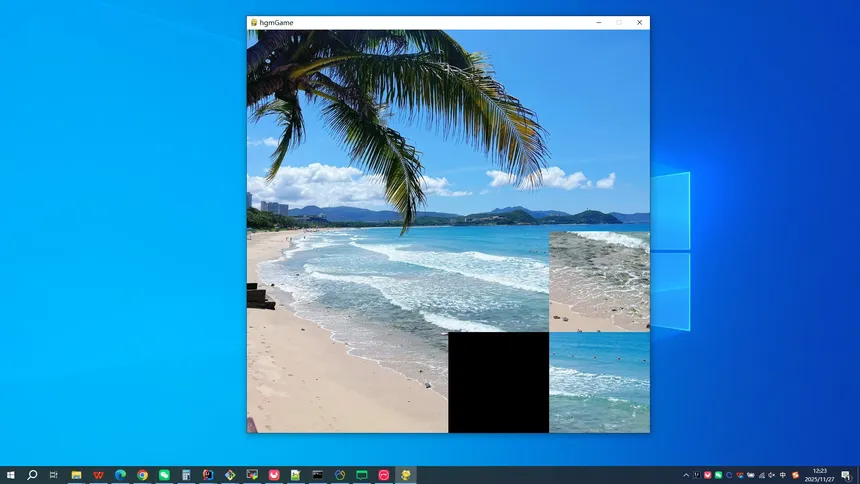 Скриншот 2 к игре The beach in Sanya