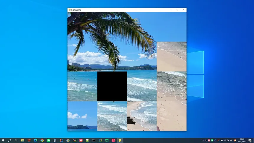 Скриншот 5 к игре The beach in Sanya