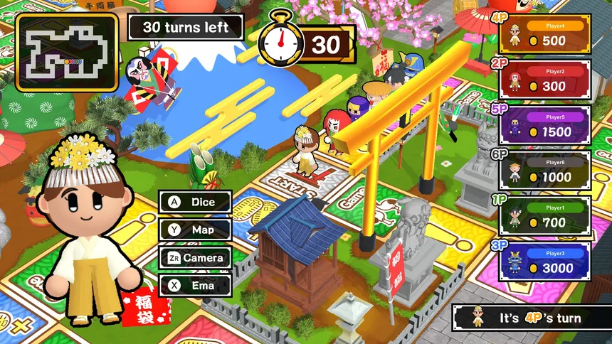 Скриншот 1 к игре Sugoroku New Year's Party