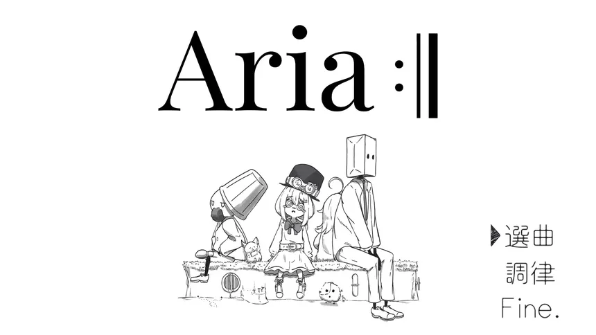 Скриншот 1 к игре Aria:||