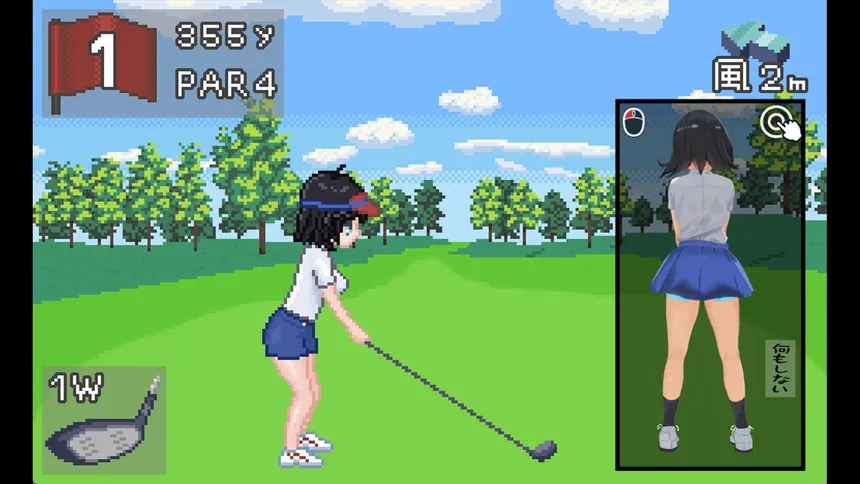 Скриншот 2 к игре Splash Shot Golf Legend