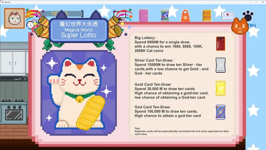 Скриншот 3 к игре 猫猫打工我躺平