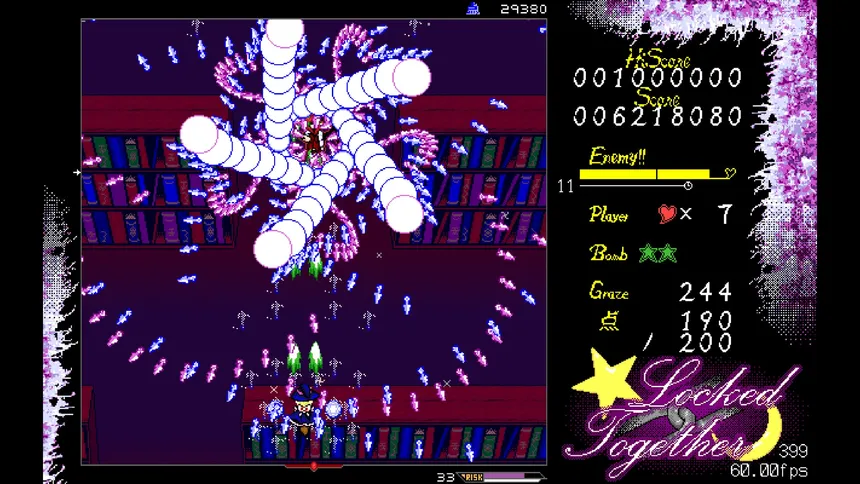 Скриншот 2 к игре 東方恋物語 ~ Locked Together