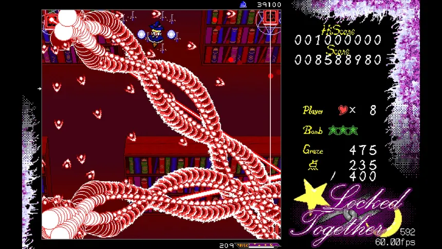 Скриншот 3 к игре 東方恋物語 ~ Locked Together
