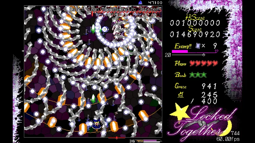 Скриншот 5 к игре 東方恋物語 ~ Locked Together