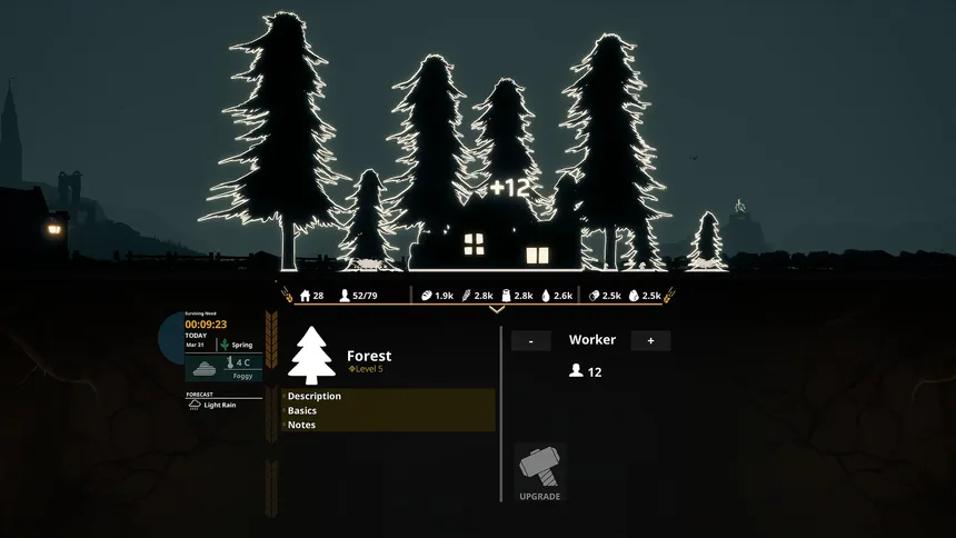 Скриншот 7 к игре NEED: No End