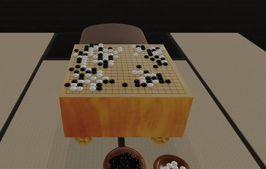 Скриншот 1 к игре Deep Board Go