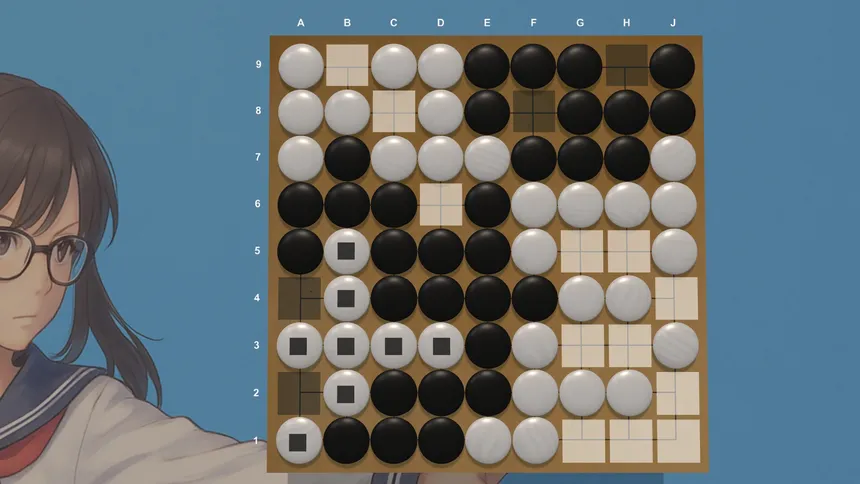 Скриншот 7 к игре Deep Board Go