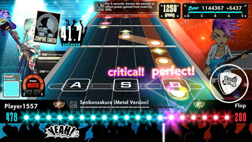 Скриншот 1 к игре Heavenly Guitars