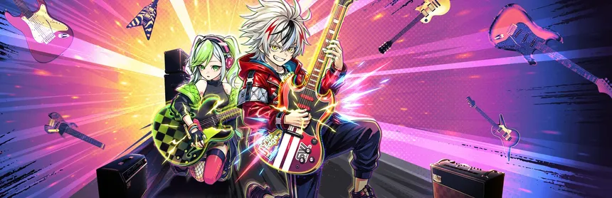 Скриншот 8 к игре Heavenly Guitars