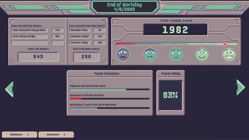 Скриншот 6 к игре The Propagandist