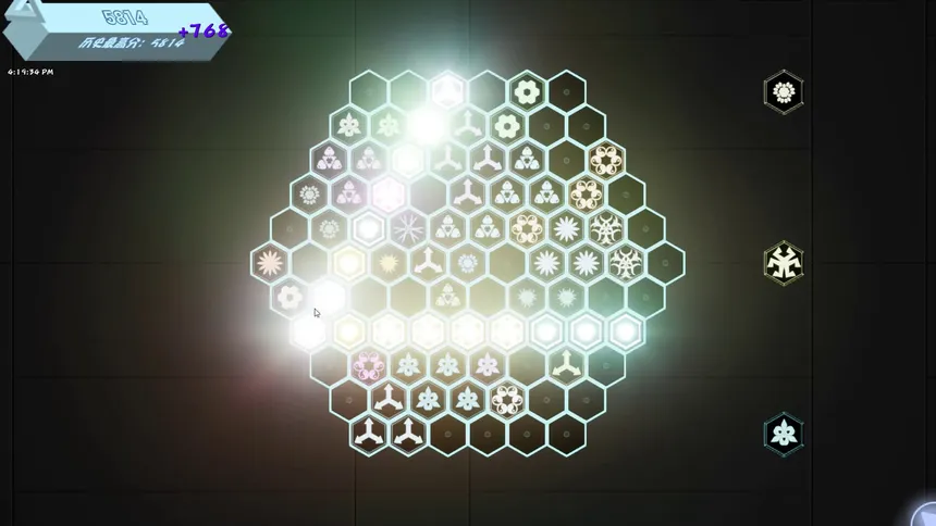 Скриншот 2 к игре Glowing Hexagon