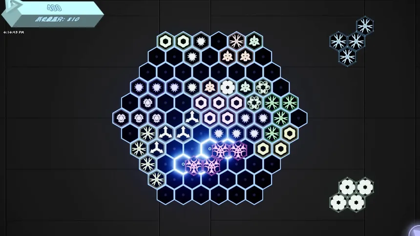 Скриншот 4 к игре Glowing Hexagon