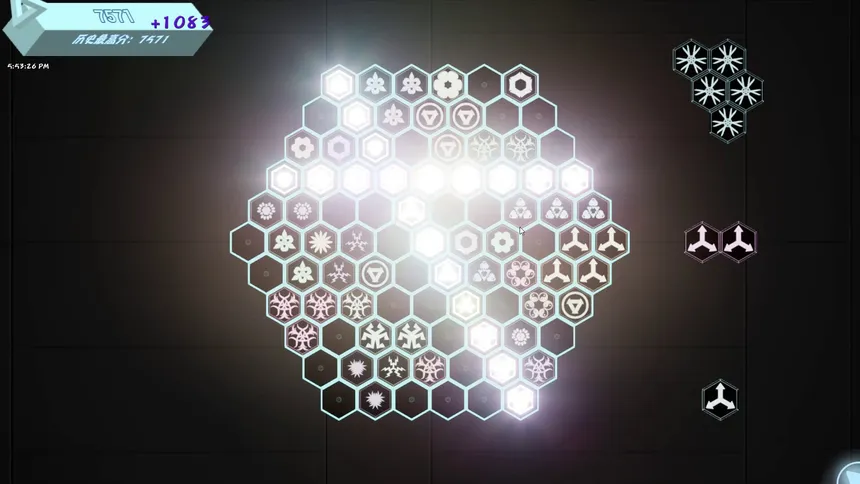 Скриншот 6 к игре Glowing Hexagon