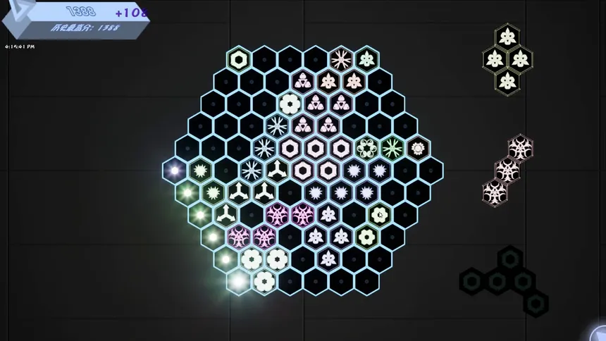 Скриншот 7 к игре Glowing Hexagon