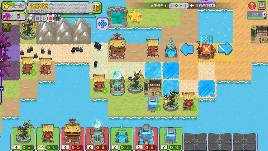 Скриншот 2 к игре Кристальный Эскорт
