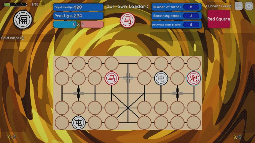 Скриншот 7 к игре 兵王棋