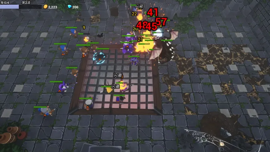 Скриншот 7 к игре HeroIsVeryArrogant