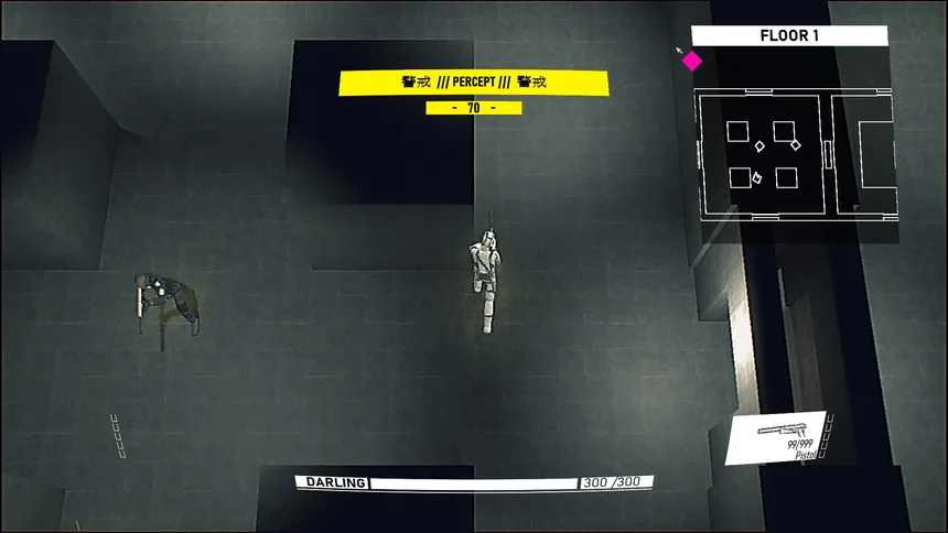 Скриншот 3 к игре Stealth-Rogue-Escape