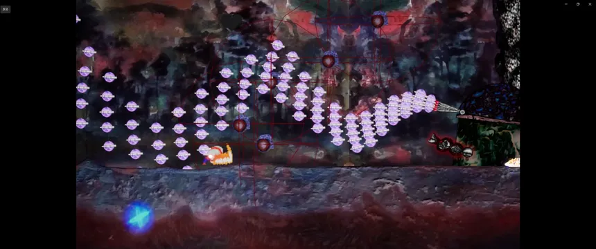 Скриншот 2 к игре Three Feet From Death