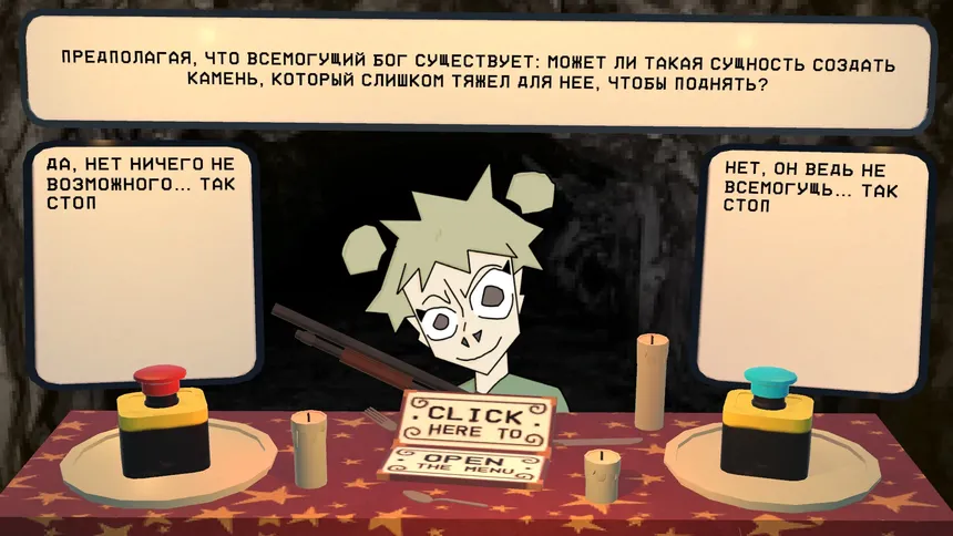 Скриншот 1 к игре Girl with gun