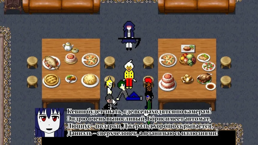 Скриншот 1 к игре Королевство Отбора: Уровень 1-ый - Ограниченные -
