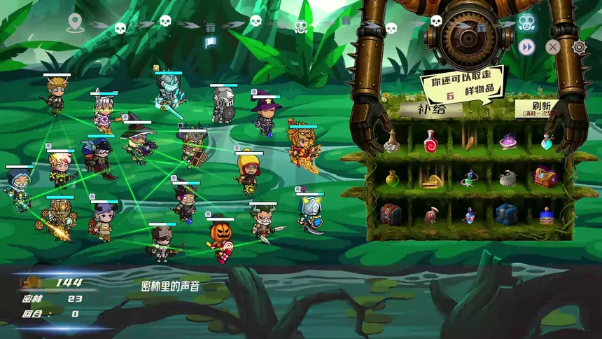 Скриншот 5 к игре Hero Link