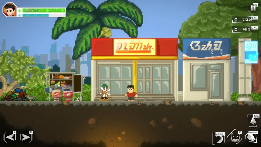 Скриншот 1 к игре Wandering Maung