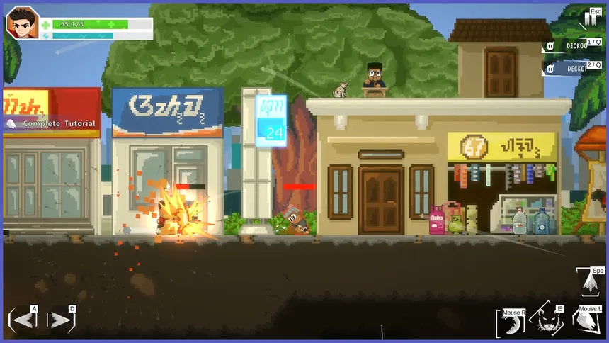 Скриншот 2 к игре Wandering Maung