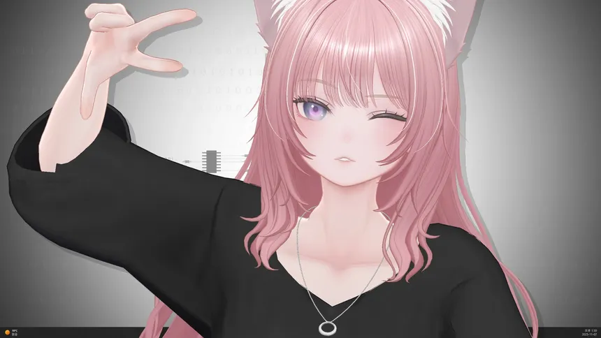 Скриншот 6 к игре My Neko Pet
