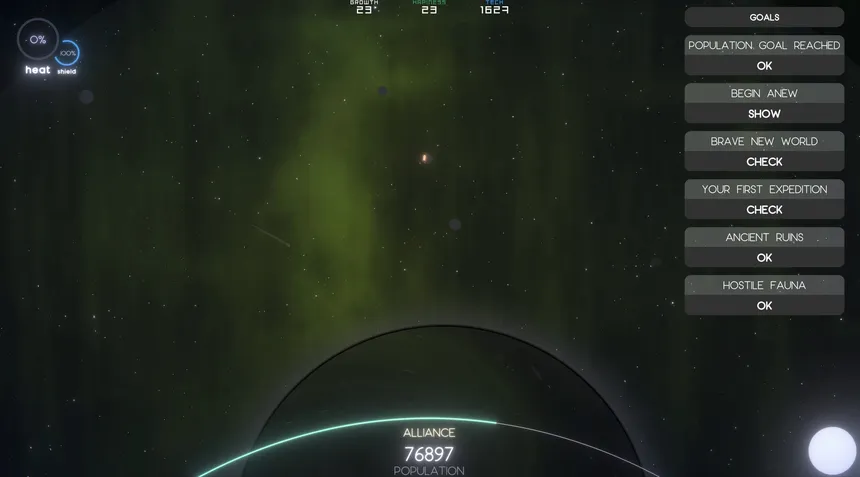 Скриншот 5 к игре ORBITAL