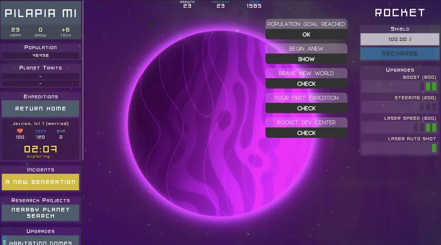 Скриншот 8 к игре ORBITAL
