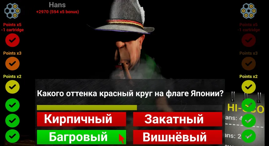 Скриншот 3 к игре Question Roulette