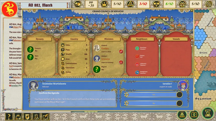 Скриншот 4 к игре Feodika