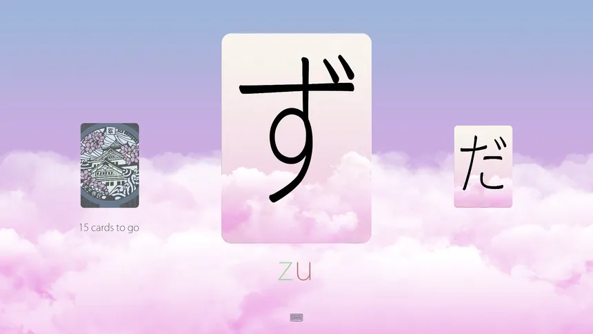 Скриншот 2 к игре Hiragana Flashcards