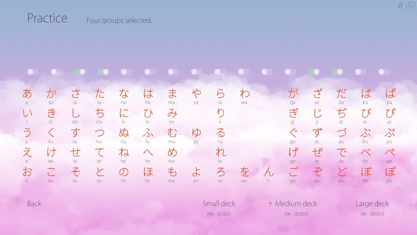 Скриншот 3 к игре Hiragana Flashcards
