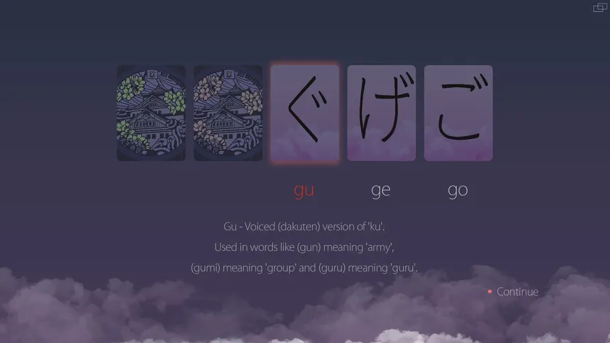 Скриншот 4 к игре Hiragana Flashcards