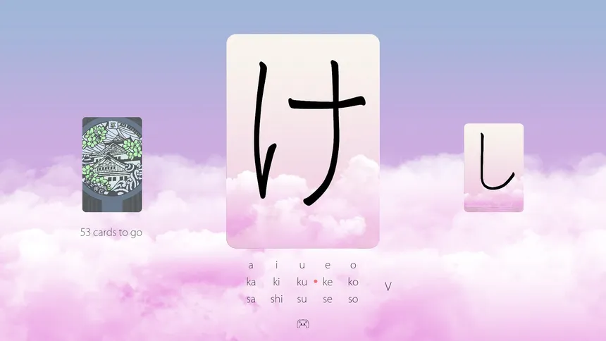 Скриншот 5 к игре Hiragana Flashcards