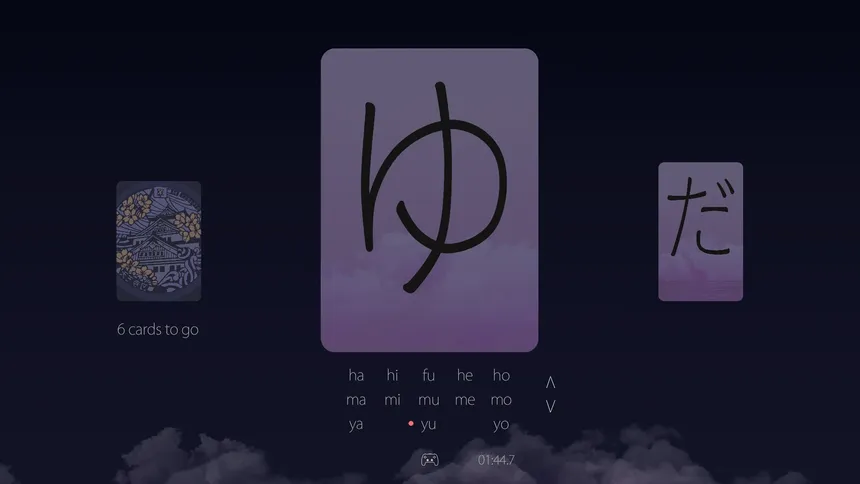 Скриншот 6 к игре Hiragana Flashcards