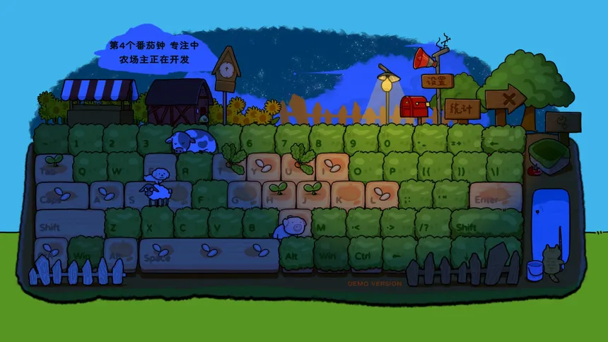 Скриншот 6 к игре Typing Farmer