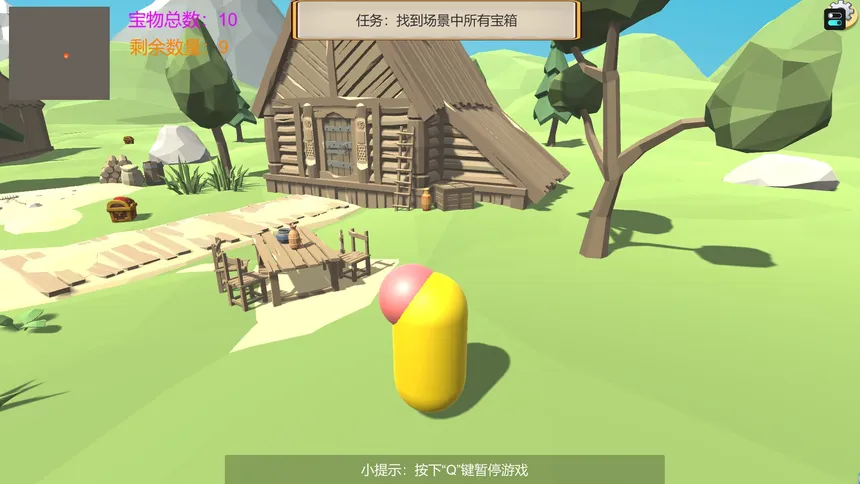 Скриншот 1 к игре Sycophant