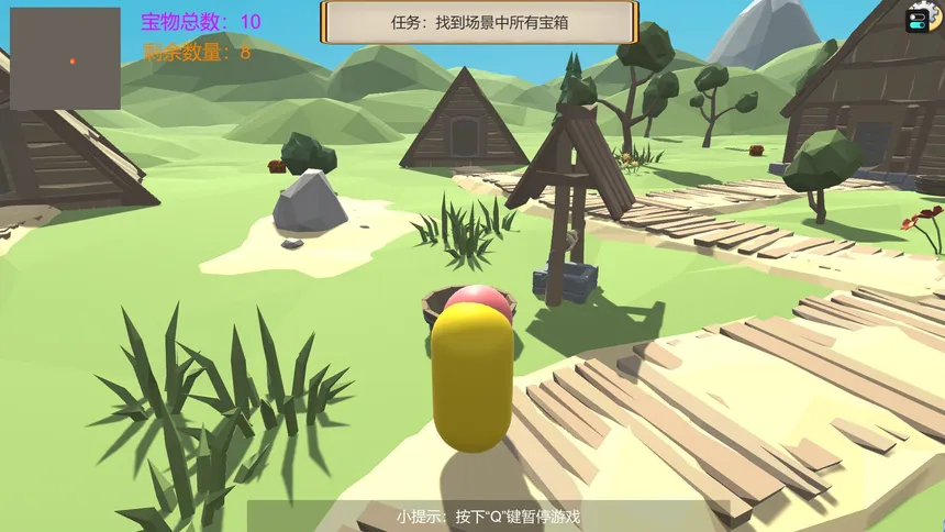 Скриншот 2 к игре Sycophant