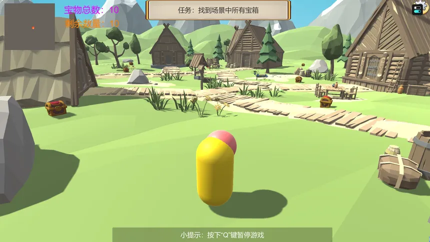 Скриншот 4 к игре Sycophant