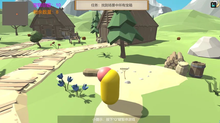 Скриншот 5 к игре Sycophant