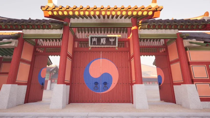 Скриншот 1 к игре A walk in Hwaseong Temporary Palace at night
